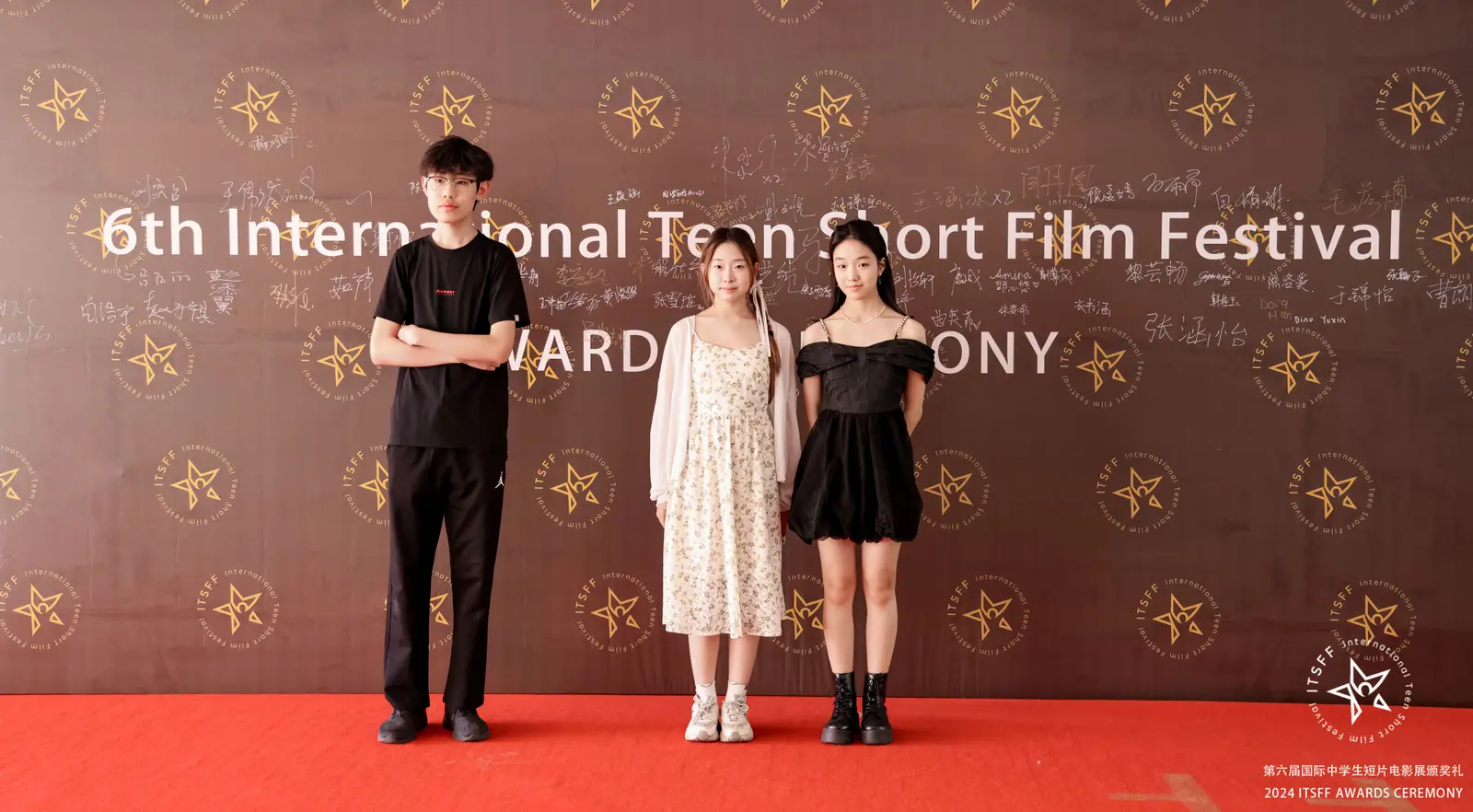 Award ceremony at the International Teen Short Film Festival